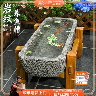 ����ͥԺ�L��������ʯ�۴��~�׹ŷ��B�~ˮ��ˮ�ػ��@�[���쾰����