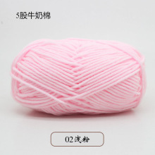 5��ţ����ë���m�����ţ���޾��־���ñ��diy��H��������ë���F