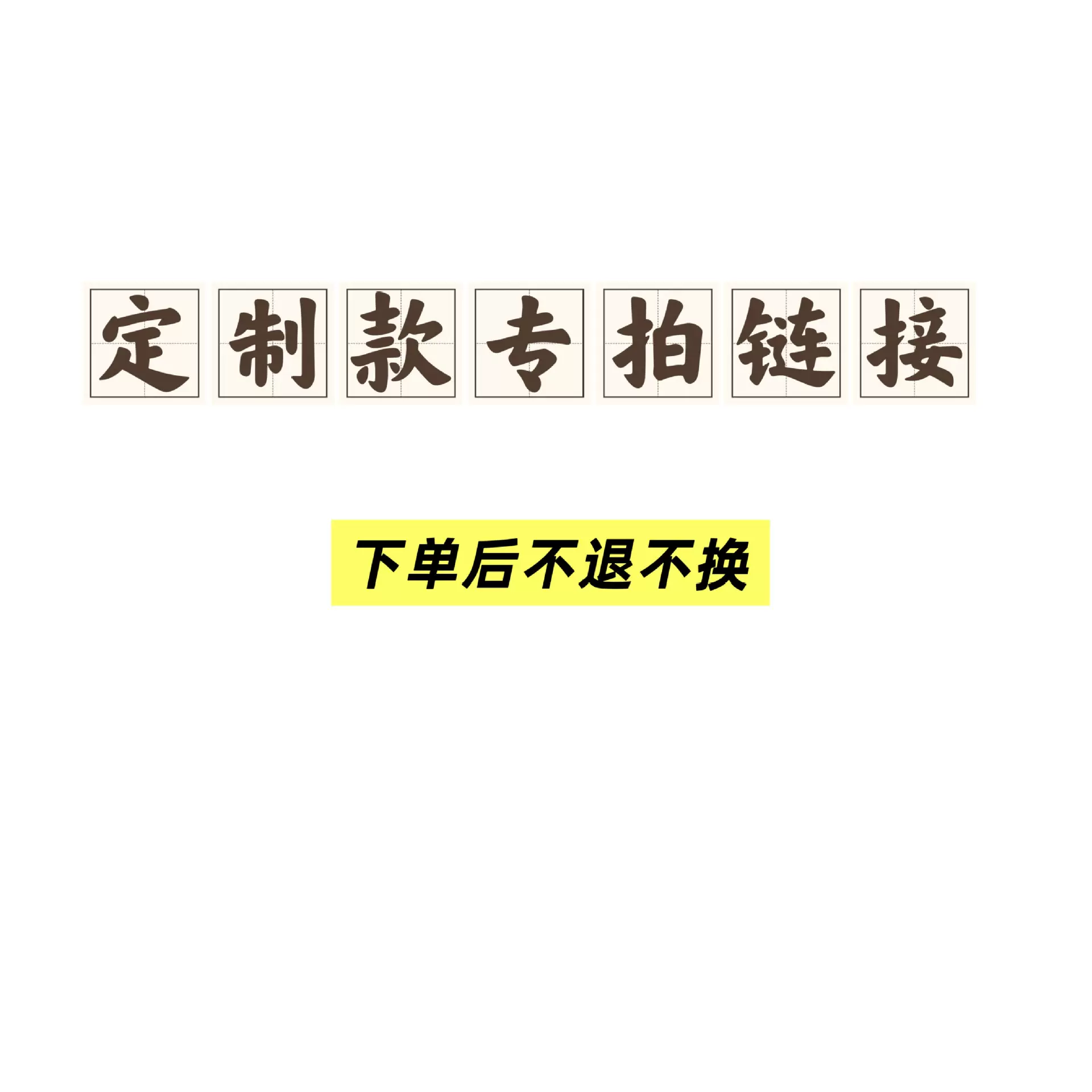 定制手提包水桶包包欧美潮流托特包清新甜美风手拎百搭时尚云朵