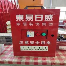 ���B�����b���R�r�����220v��������Ƅ��҃�С��� ����ʽ��ˮ