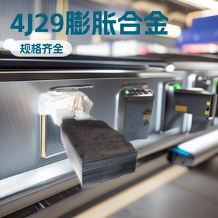 ����4J38��Û�Ͻ�� ���ݿ��� ֱ�l 39H KM-FN36�ɷ��Ͻ�䓰��