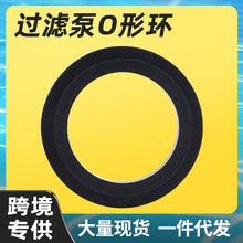 11412Ӿ���^�V��L��O��Ȧ����Intexɳ�^�V����늙C