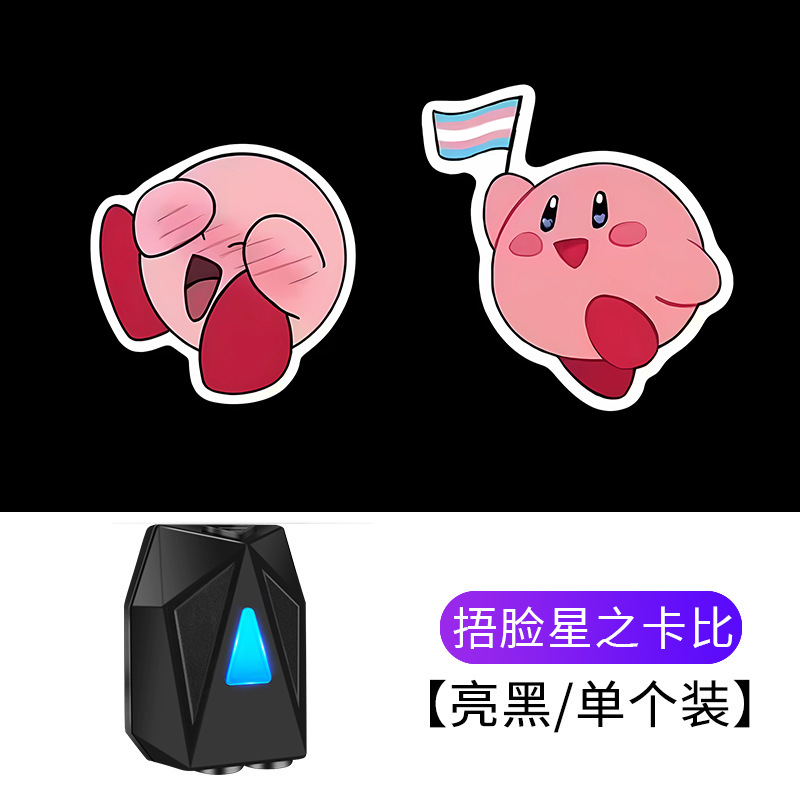 Dinámico Luz de bienvenida coche que lleva coche eléctrico motocicleta proyector de dibujos animados iluminación de la puerta luz del piso luz decorativa de la atmósfera