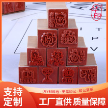 �ɐۿ�ͨ���ӡ����ֲ��ľ�|��߶�N�Π�ӡ�S�ҳн�