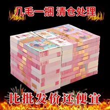 Ʒ󏈼XӡˢߴlӺ񼈏SֱNԪX