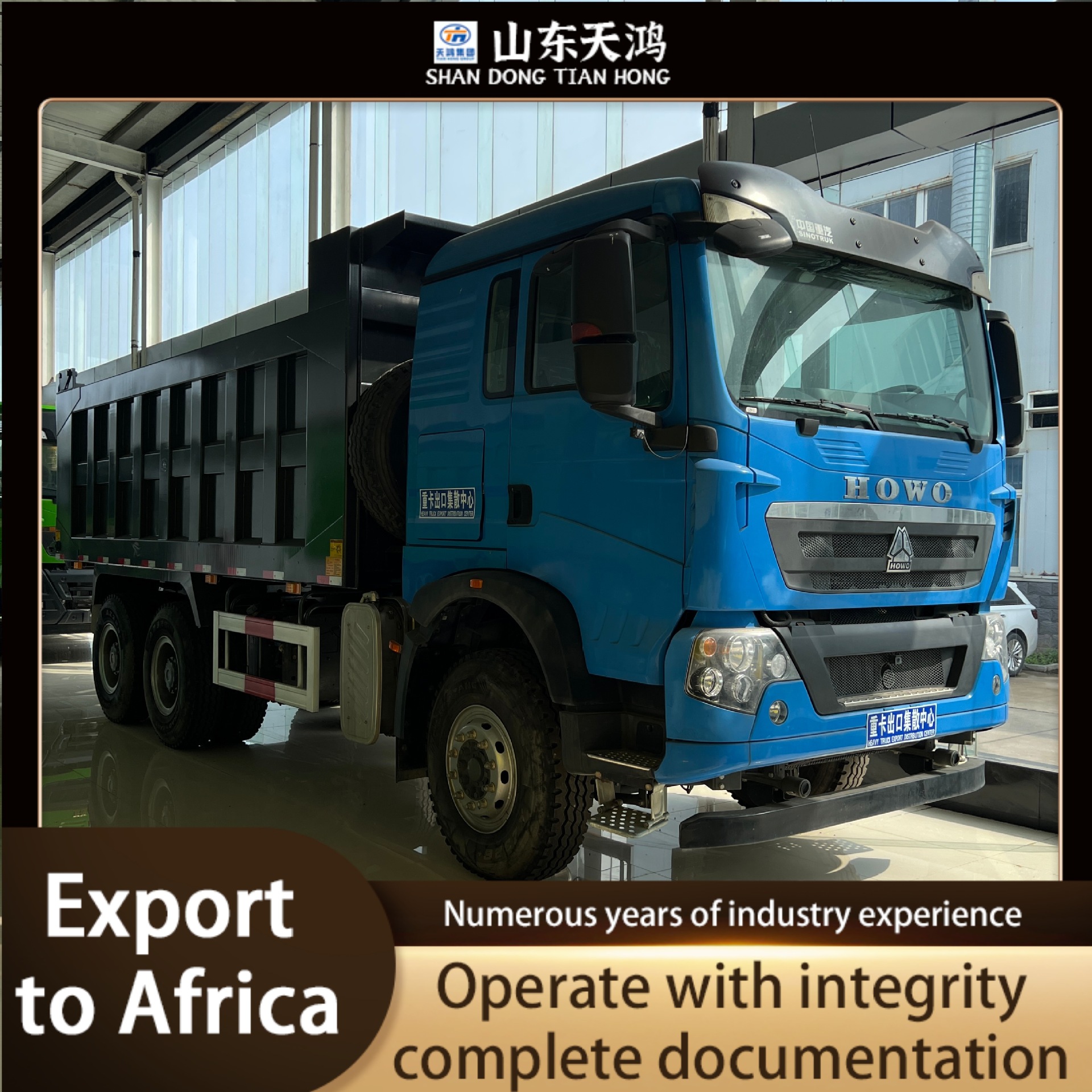 Overseas Sales of China Heavy Truck Howo Dump Trucks, Tx Heavy-Duty Trucks, Eight-Wheel Trucks, and 10-Wheel Trucks