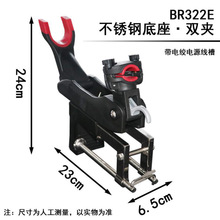 鱼竿支架船用 鱼竿支架船用批发 促销价格 产地货源 阿里巴巴