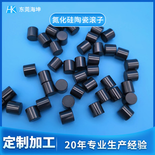 Silicon Nitride SI3N4 Cylindrical Factory Polished High Precision Ceramic Bearing Cylinder Silicon Nitride Ceramic Roller