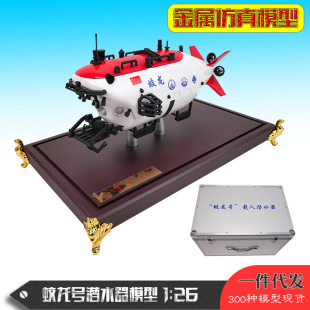����̖1:50�d�˝�ˮ��1:26����̖���ʿ1:22�Ͻ�ģ�ͼo��Ʒ�[��
