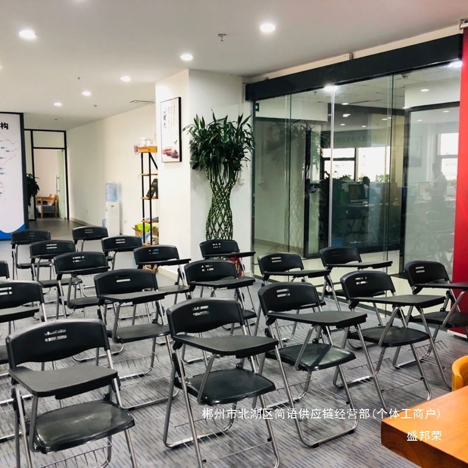 Silla de capacitación directa de fábrica con tablero de escritura silla de oficina mesas y sillas en una reunión de prensa gruesa sin seguridad image 1
