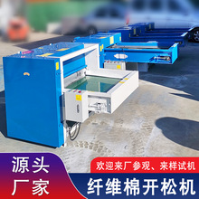 ��ά�޿��ɻ��Զ���װһ��������ż���޻��๤λ����豸�羳����