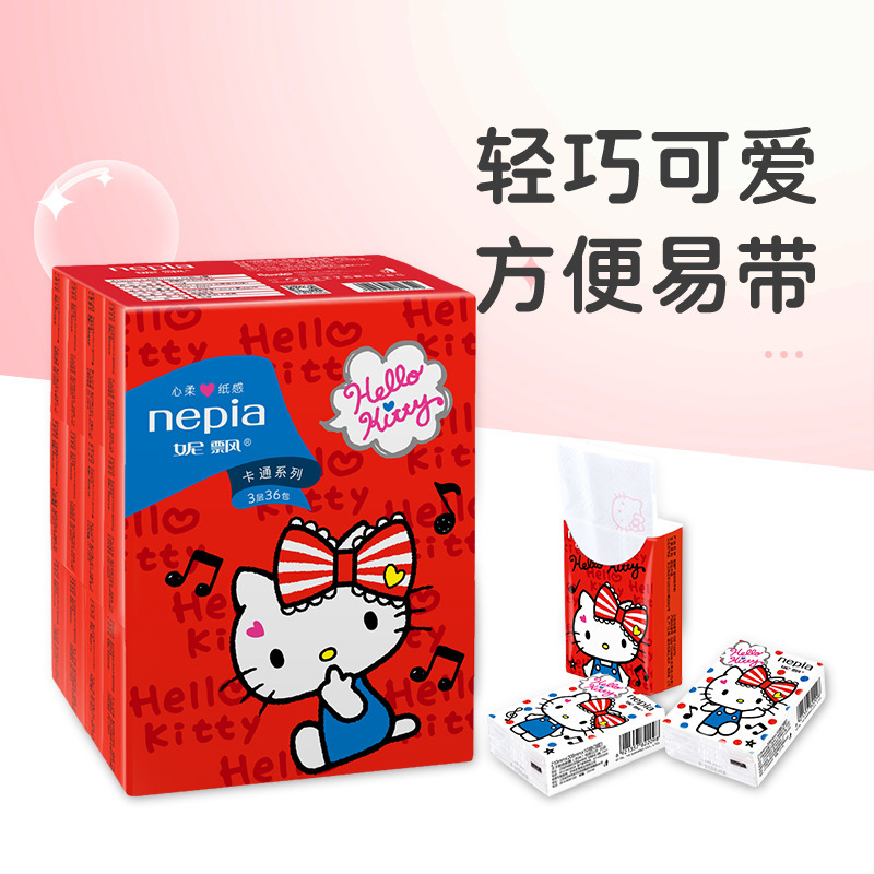 Nipiao Tissue Paper Sanrio Official Collaboration Portable Mini Tissue Handkerchief 3-Ply*36 Packs Hello Kitty Collaboration
