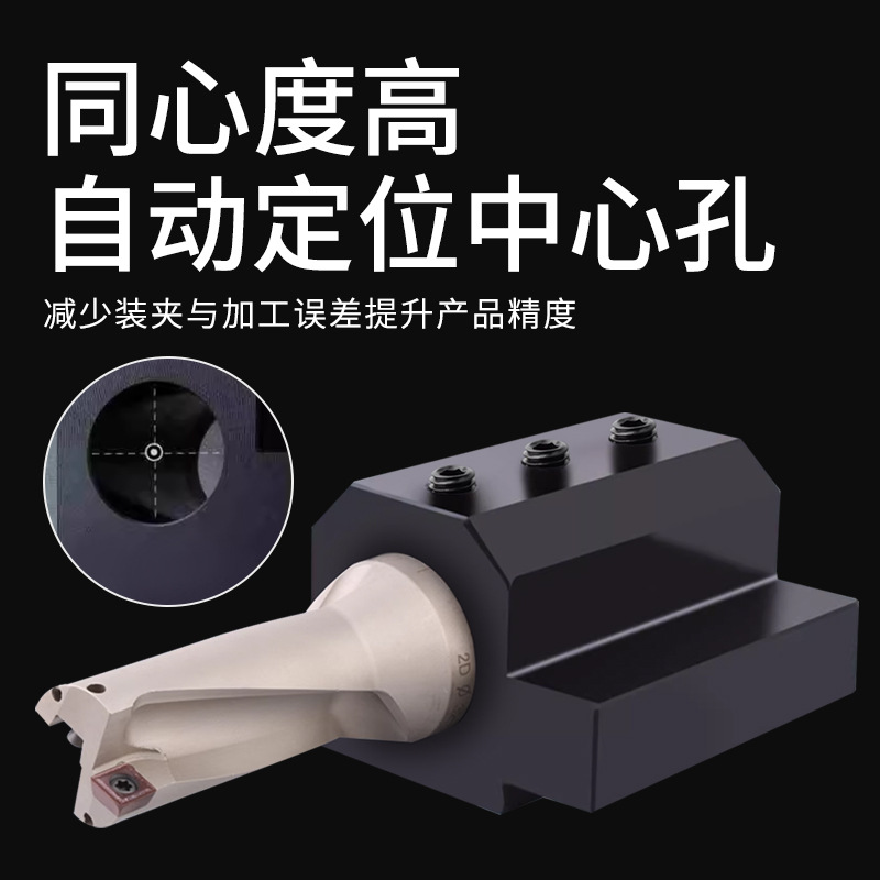 SBHA16 / 20 / 25 / 32 NC U taladro reducido manga de orificio interno de herramienta de giro varilla manga de abrazadera manga guía de base de herramienta de torno