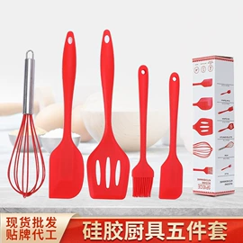 不锈钢厨用刀;砧板、菜板;刨子、削皮器