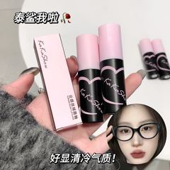 kakashow雲感絲絨唇釉霧面啞光持久防水不易沾杯學生素顏顯白口紅