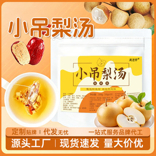 С���末�������Դ�^���l���lѩ�末������y�������A�t���B����