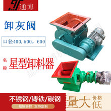 YJD-26ж����ح��������ж���yح300*300 ����ж���� ����