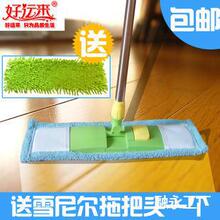 ���P�ƽ���ϰѼ���һ�σ��Ӵ֗Uƽ��ľ�ذ��ϰ����D�m��ƽ�ϸɝ�