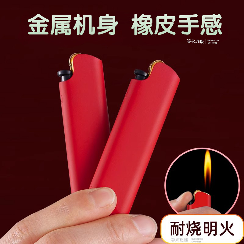 encendedor de rueda de abrasión de metal tipo polea engranaje de roca de encendido mayorista impresión publicidad de fuego abierto distribución mayorista