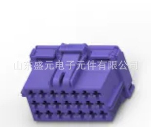 Original piece TE 5-968975-1 car connector inquiry shall prevail