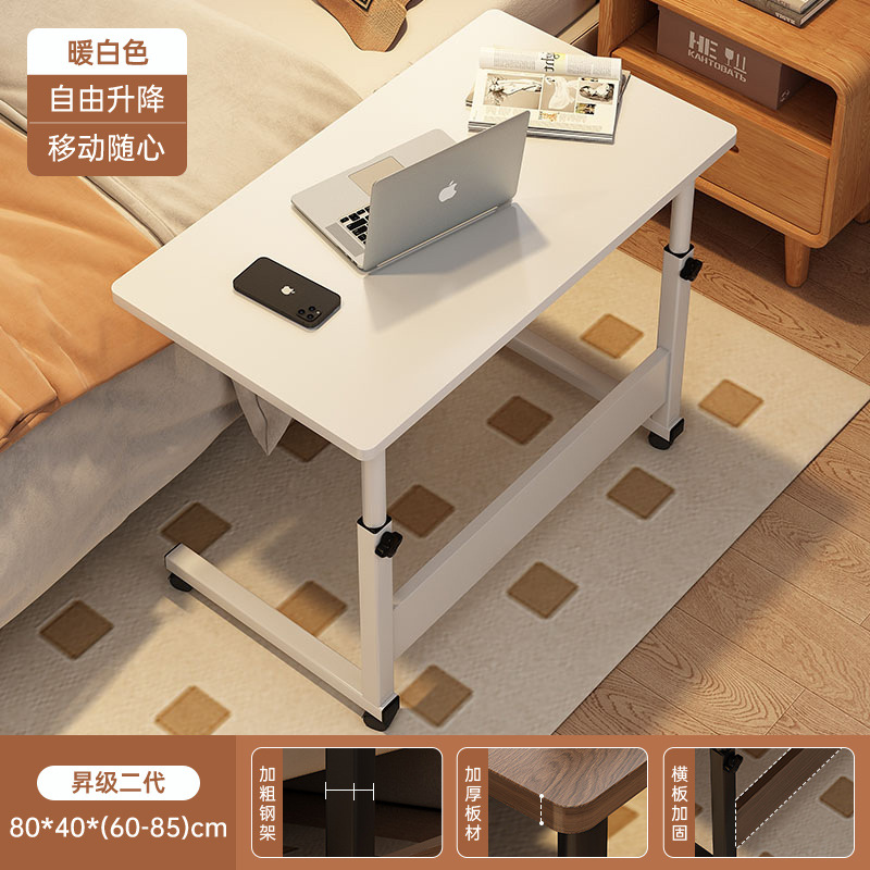 Mesa de cama elevable móvil escritorio de computadora portátil escritorio de dormitorio de escritorio