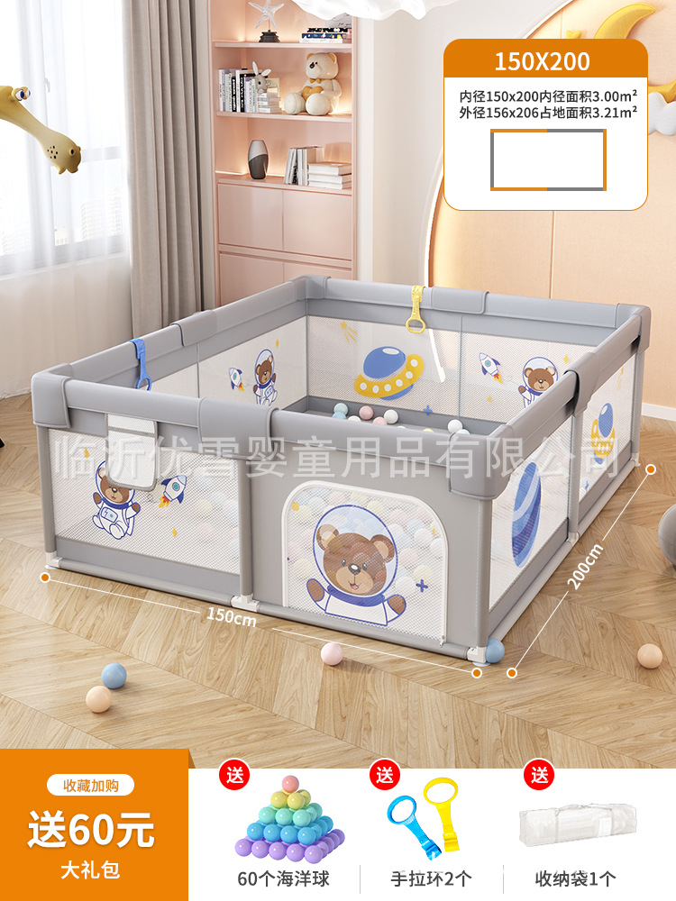 Jugues infantiles valla de bebés que se arrastran en el suelo valla para niños pequeños juegos de casa valla de bebés domésticos