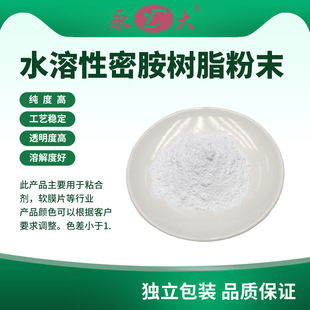 ����ˮ�����ܰ���֬��ĩ �h�����z𤄩�T�ό��� ��ճ����һ��