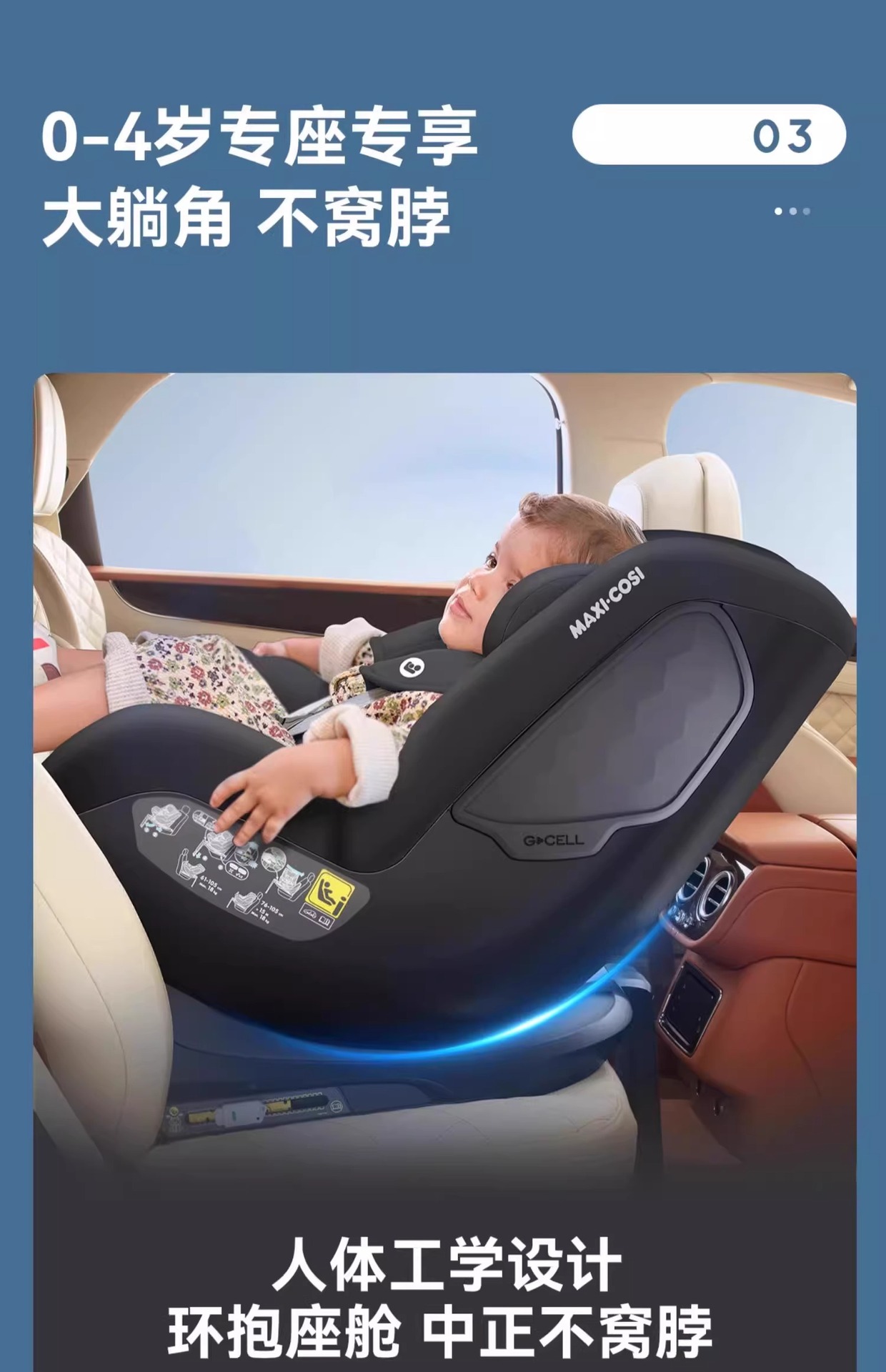 Maxicosi Mica Eco Mica360Pro Kids Safety Seat Newborn Car Seat
