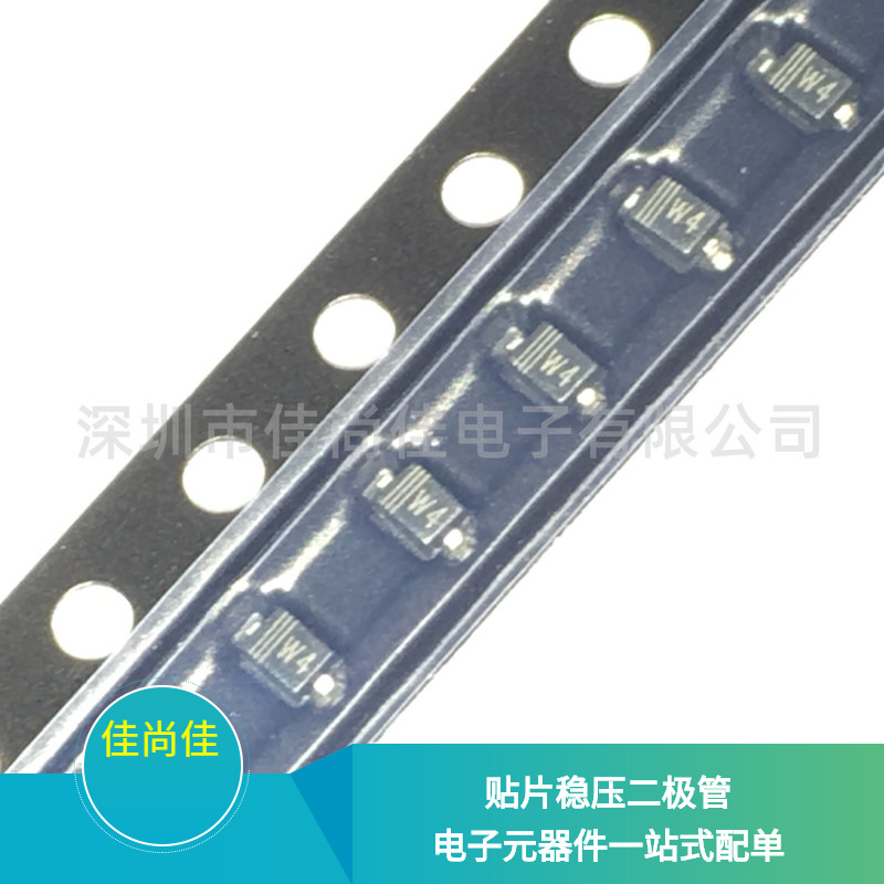 BZT52C3V6S 丝印W4 3.6V SOD323 0805贴片稳压二极管