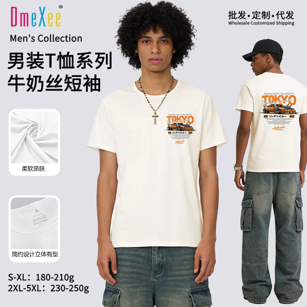 外贸爆款夏季日系t恤男休闲短袖圆领赛车图案宽松涤纶上衣批发