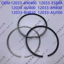 NISSAN YD22  12033-ES60A 2.2TDI PISTON RING