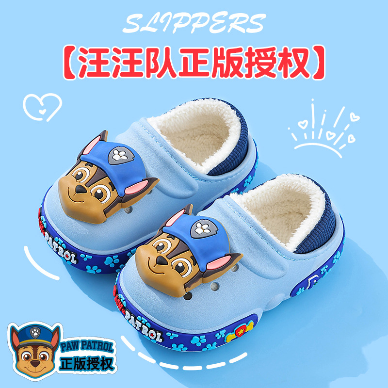 Paquetes de invierno para niños, zapatos de tacones de algodón para niños y niñas, zapatillas de algodón cálidas y impermeables para niños.