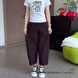 时尚百搭遮肉阔腿裤女夏季2026新款梨型显瘦宽松九分气球休闲裤子