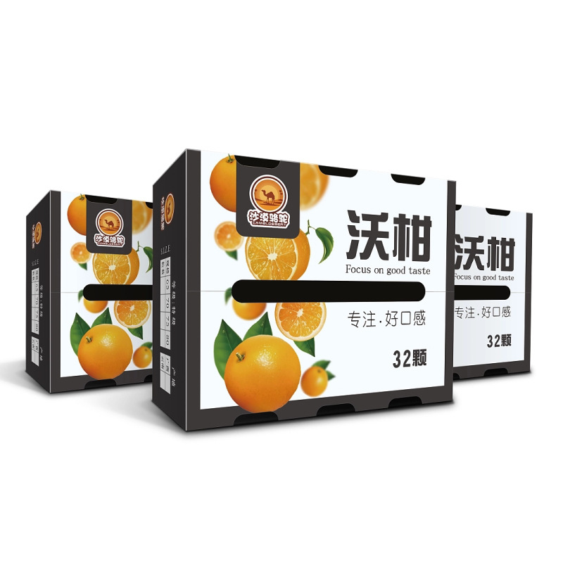 厂家生产纸箱包装物流运输打包包装盒快递箱材质多样抗压瓦楞纸