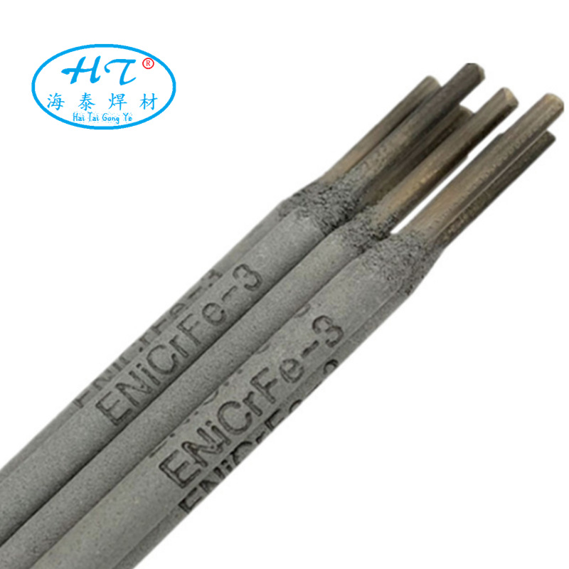 镍基焊条 Ni347镍基合金焊条 ENiCrFe-0镍基焊条