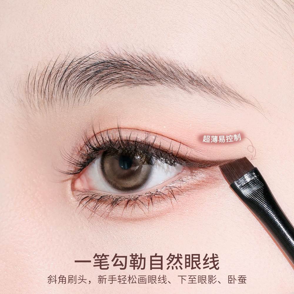 Goody Wang Feifei's 相同刀片眼线笔刷从眼睑到平头带角度眉毛刷眉粉化妆刷