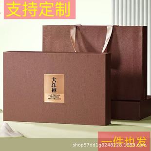 ������Y�²��t�۲��~���Eü�t����ɽС�N�ͶY���b250g���ֶY