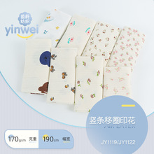 ȫȦỨ _yӡ 羳ͯbBȹŮb