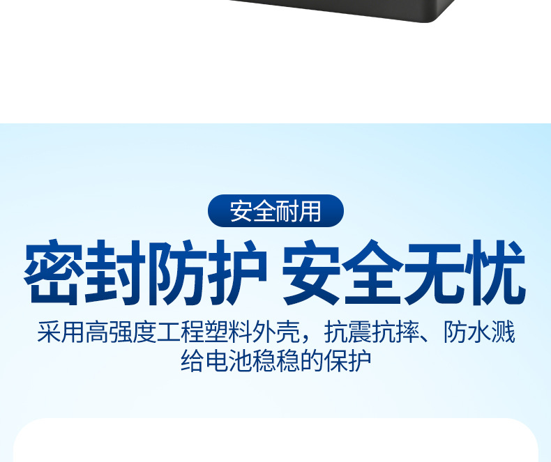 Electric Vehicle Small Grape Battery Box 48V12A Lead-Acid Battery Box Thickened Waterproof Portable Battery Universal Protective Case