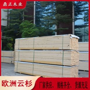 �W���ɼ38mmľ�ļy������ֱͨ�Ҿ��OӋ�ɼľ�ӹ����܃���Ȼľ��