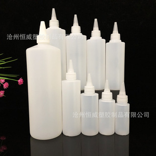 60-1000ml�����D����������ƿpe��͸��С�әC��ƿ�zˮƿ�ӷ��bƿ
