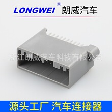 ����24��PCB ֱ������ECU��������� DJ7245-0.7-10A MX34024UF1