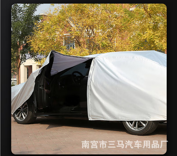 In-stock car covers, full and half covers, made of Oxford cloth, thickened quilt style, sun-proof, rain-proof, hail-proof, customizable with logo printing