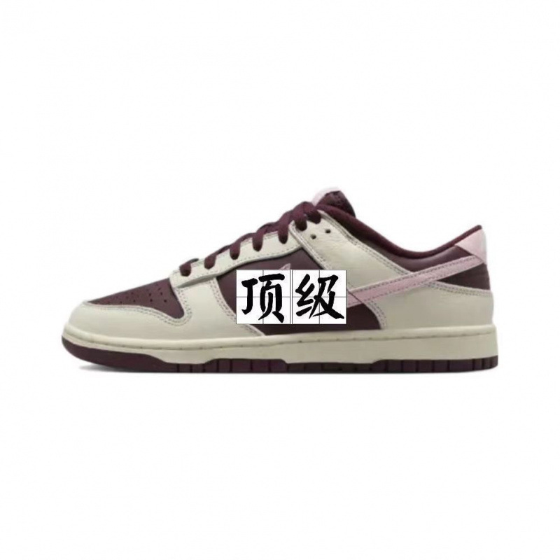莆田鞋纯原DUNK SB 黑白熊猫low影子灰高版本低帮情侣休闲板鞋|undefined