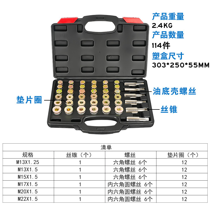 O1CN01dtQXgQ20Vdq82wELq_!!2210