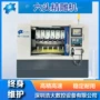 深圳钢化数控亚克力精雕机