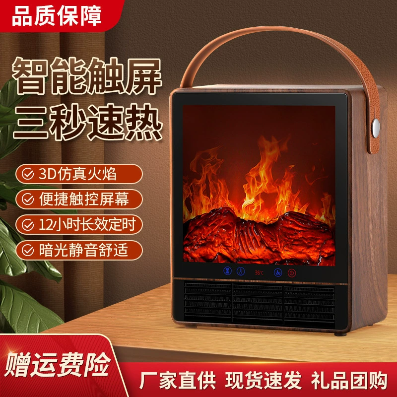 Электрический обогреватель-камин с имитацией пламени, настенный, для дома, с графеновым нагревателем для ванной комнаты.