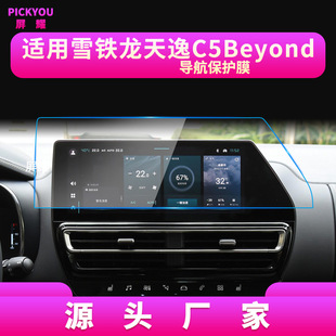�m��26��ѩ�F������ِC5X����C5����䓻�ĤC4l�п������o�NC4XĤ