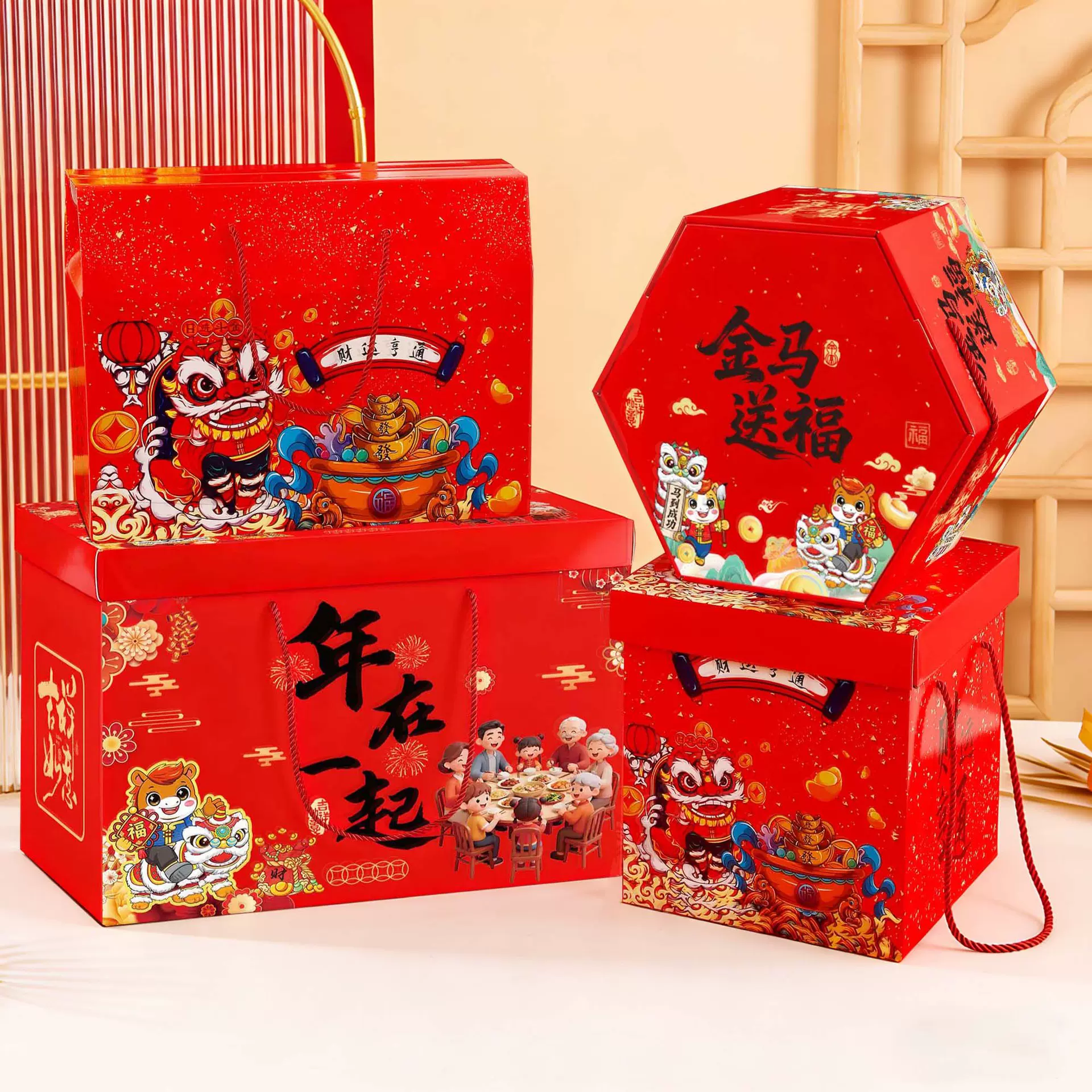 年货礼盒马年礼盒批发高端红色新年国潮伴手礼坚果春节年货包装盒