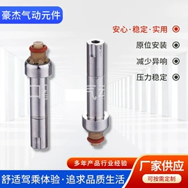 挂车;减震系统;货车